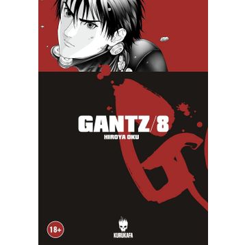 Gantz 08 18+