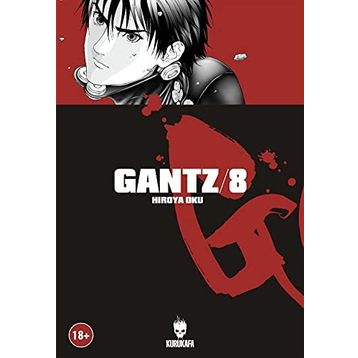 Gantz 08 18+