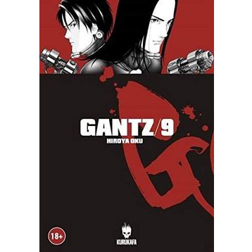 Gantz 09