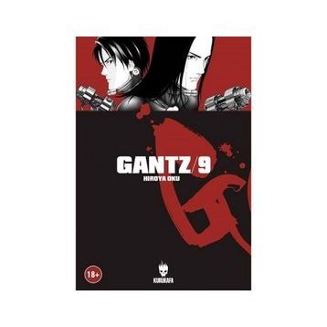 Gantz 09