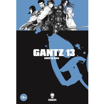 Gantz 13 - Hiroya Oku