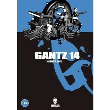 Gantz 14 - Hiroya Oku