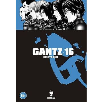 Gantz 16 Kurukafa Yayınevi