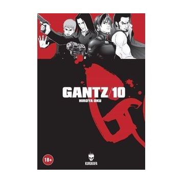 Gantz Cilt 10