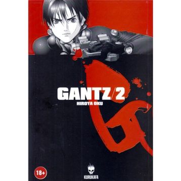 Gantz - Cilt 2 - Hiroya Oku