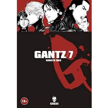 Gantz Cilt 7 - Hiroya Oku