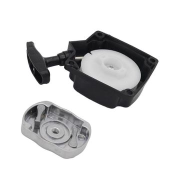Garden Pro CG-BG 430-520 Motorlu Tırpan Universal Tip Starter ve Marş Kovanı
