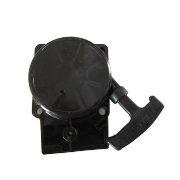 Garden Pro EB985 Üfleme Makinesi Starter Makarası