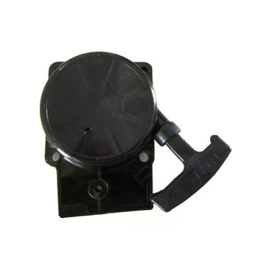 Garden Pro EB985 Üfleme Makinesi Starter Makarası
