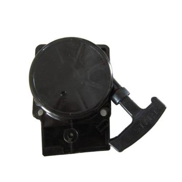 Garden Pro EB985 Üfleme Makinesi Starter Makarası