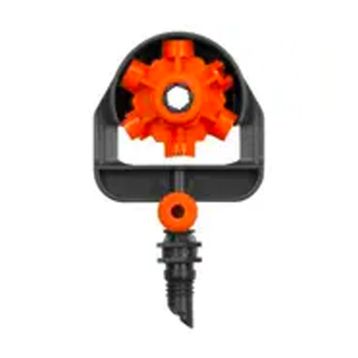 Gardena 1396-20 Püskürtme Başlığı