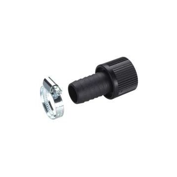 Gardena 1724-20 25 mm Emiş Hortum Adaptörü