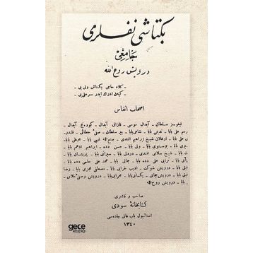 Gasb Nedamet ve Yine İhanet Osmanlıca Ahmed Bahri