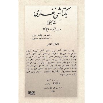 Gasb Nedamet ve Yine İhanet Osmanlıca Ahmed Bahri