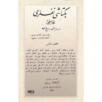 Gasb Nedamet ve Yine İhanet Osmanlıca Ahmed Bahri