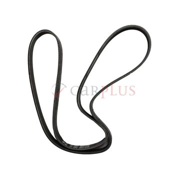 Gates 5PK1398 Kanallı Kayış