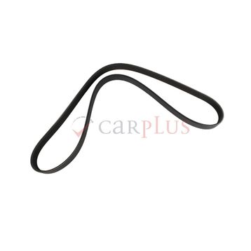Gates 6PK1310 Kanallı Kayış