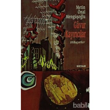 GAVUR KAYIRICILAR - METIN ÖNAL MENGÜŞOĞLU