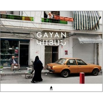 Gayan - Erhan Arık