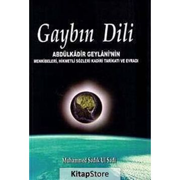 GAYBIN DILI - SEYYID ABDÜLKADİR GEYLANI
