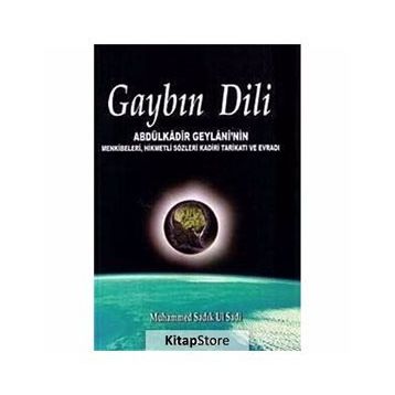 GAYBIN DILI - SEYYID ABDÜLKADİR GEYLANI
