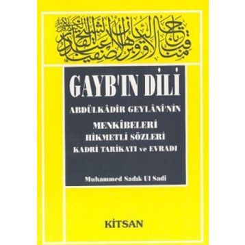 GAYBIN DILI - SEYYID ABDÜLKADİR GEYLANI