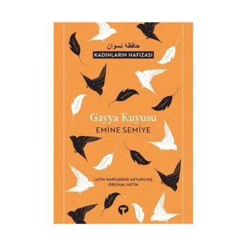 GAYYA - ENGIN EMRE ÇEKEN