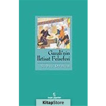 GAZALI'NIN İKTİSAT FELSEFESI - SABRI ORMAN