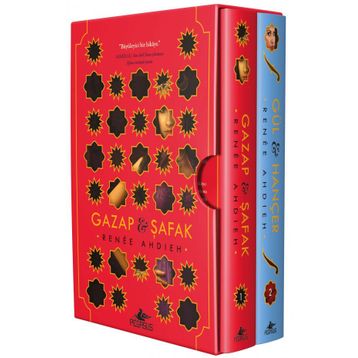 GAZAP - WILBUR SMITH