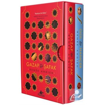 GAZAP - WILBUR SMITH