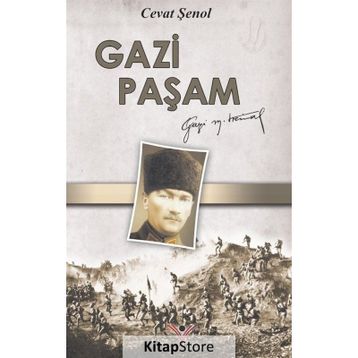 Gazi Paşam - Cevat Şenol