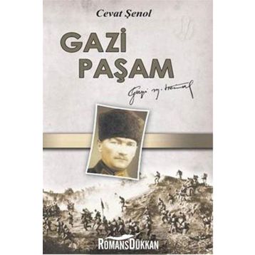 Gazi Paşam - Cevat Şenol