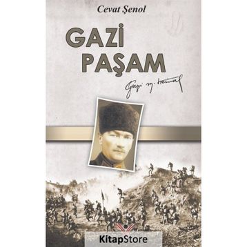 Gazi Paşam - Cevat Şenol