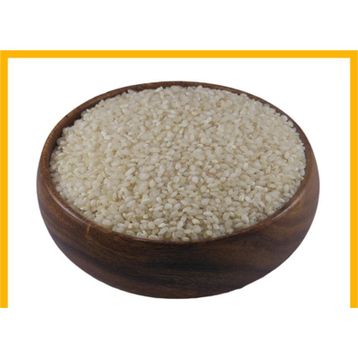 Gaziantep Pazarı 1 kg Sarı Çeltik Pirinç