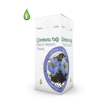 Gebece 50 cc Çörekotu Yağı