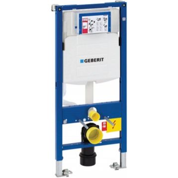 Geberit Duofix 12 cm Gömme Rezervuar Sigma