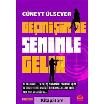 Geçmişin de Seninle Gelir - Cüneyt Ülsever