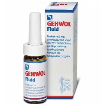 Gehwol Fluid 15 ml Ayak Bakımı