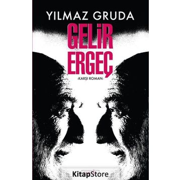 Gelir Ergeç - Yılmaz Gruda
