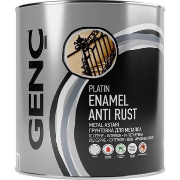 Genç 3105 Kırmızı 2.5 lt Sentetik Antipas Boya