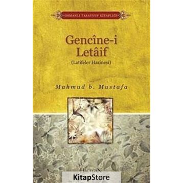 Gencine-i Letaif - Mahmud B. Mustafa