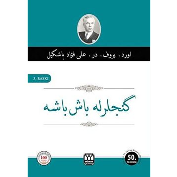 Gençlerle Başbaşa Osmanlıca - Ali Fuad Başgil