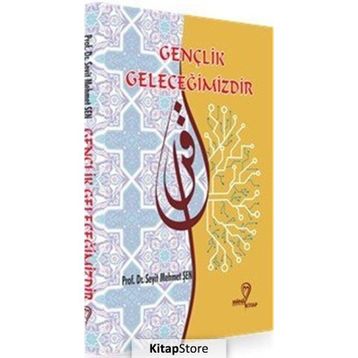 Gençlik Geleceğimizdir - Seyit Mehmet Şen