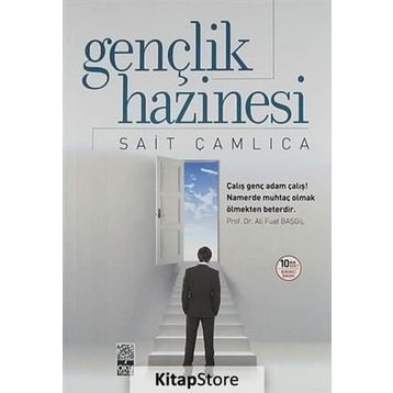GENÇLIK HAZINESI - SAIT ÇAMLICA