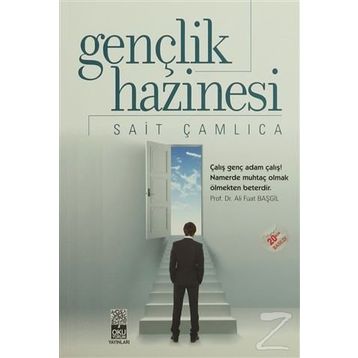 GENÇLIK HAZINESI - SAIT ÇAMLICA
