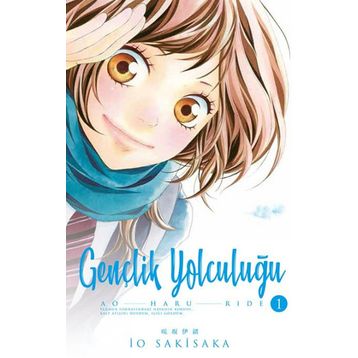 Gençlik Yolculuğu 1 - İo Sakısaka