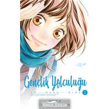 Gençlik Yolculuğu 1 - İo Sakısaka