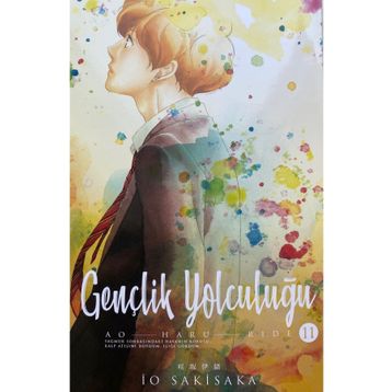 Gençlik Yolculuğu 11 - İo Sakisaka