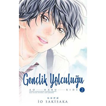 Gençlik Yolculuğu 2 - İo Sakisaka