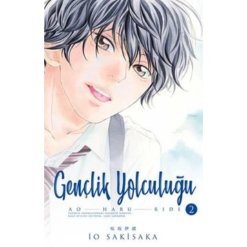 Gençlik Yolculuğu 2 - İo Sakisaka
